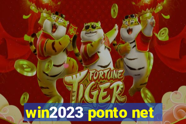 win2023 ponto net